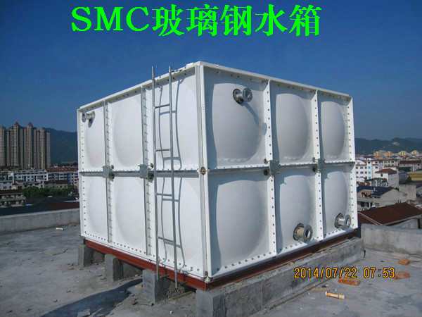 庆城玻璃钢水箱